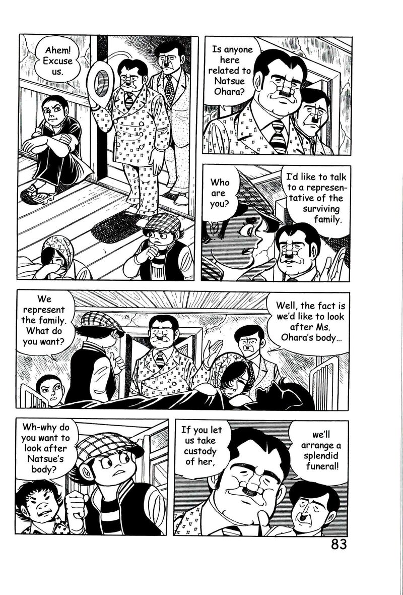 hadashi_no_gen_9_92