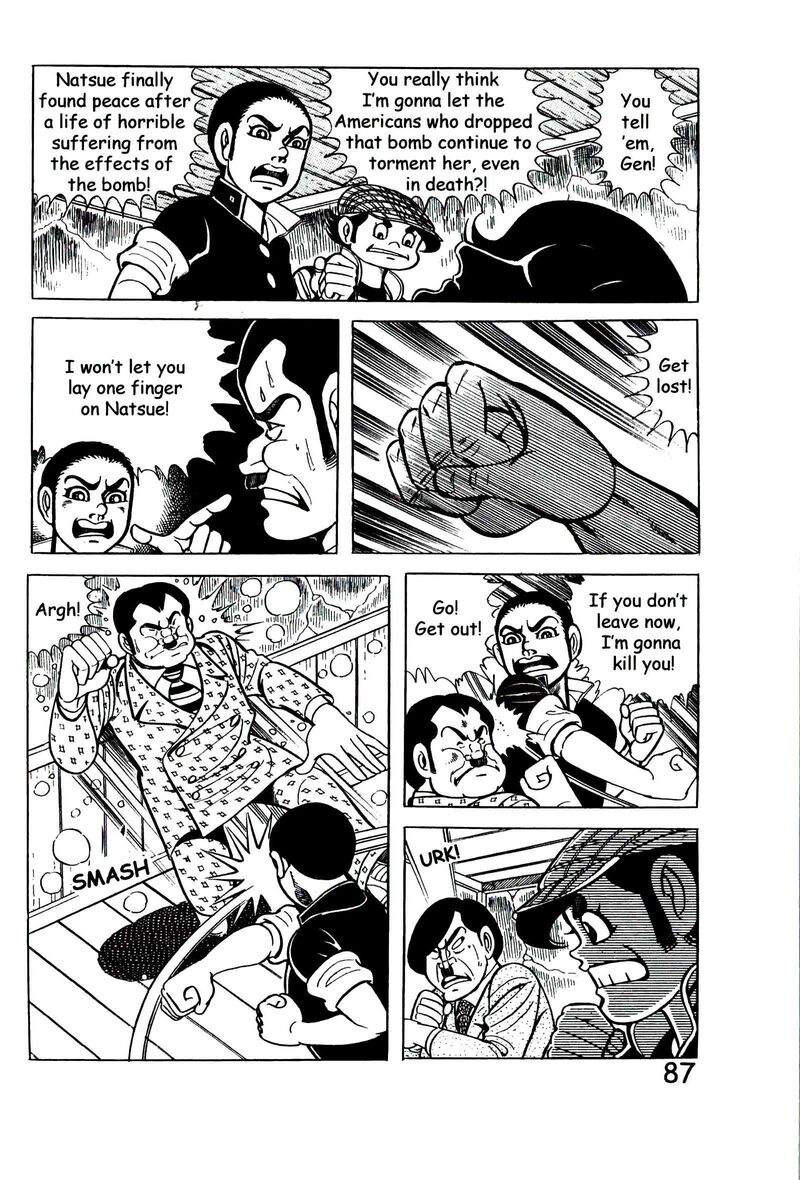 hadashi_no_gen_9_96