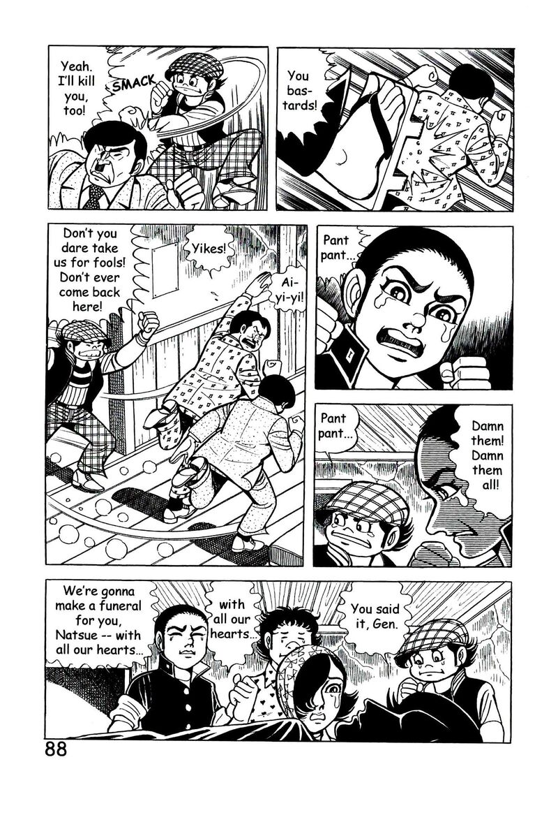 hadashi_no_gen_9_97