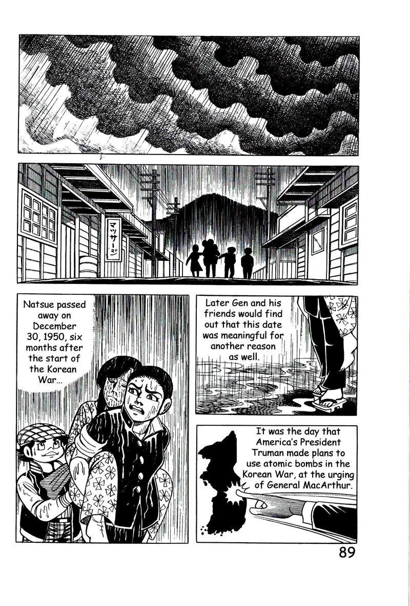 hadashi_no_gen_9_98