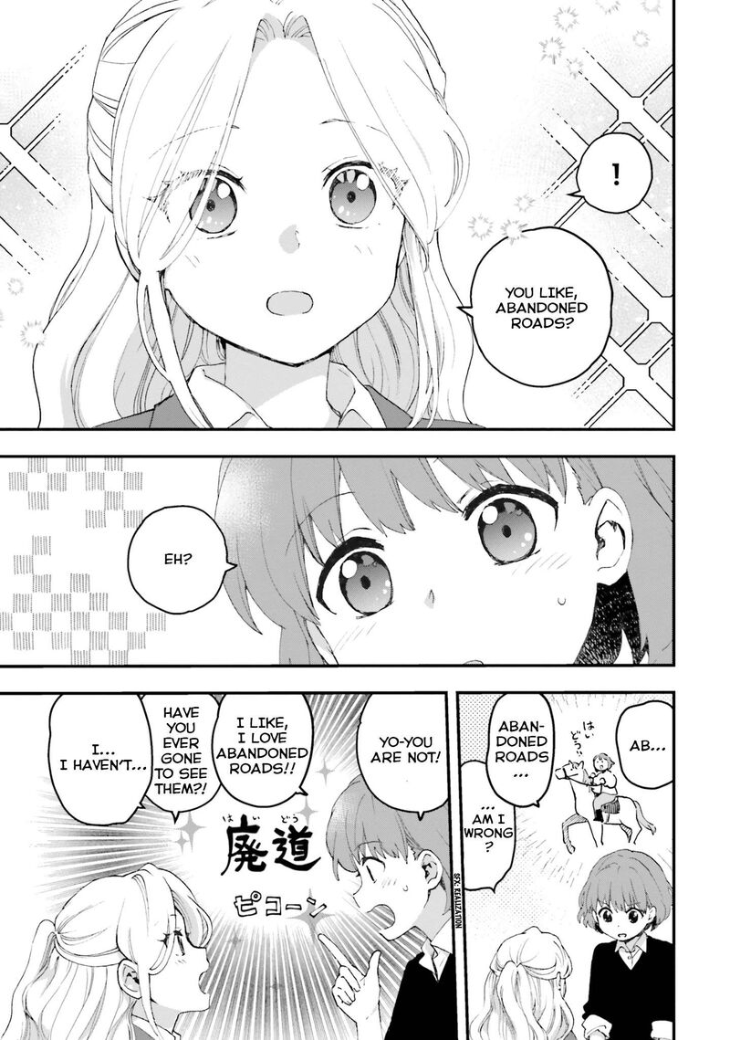 haidou_1_10