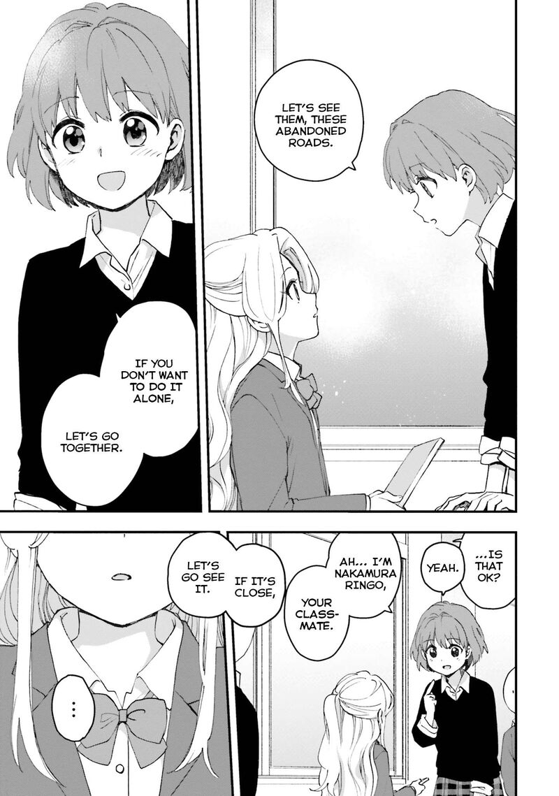 haidou_1_12
