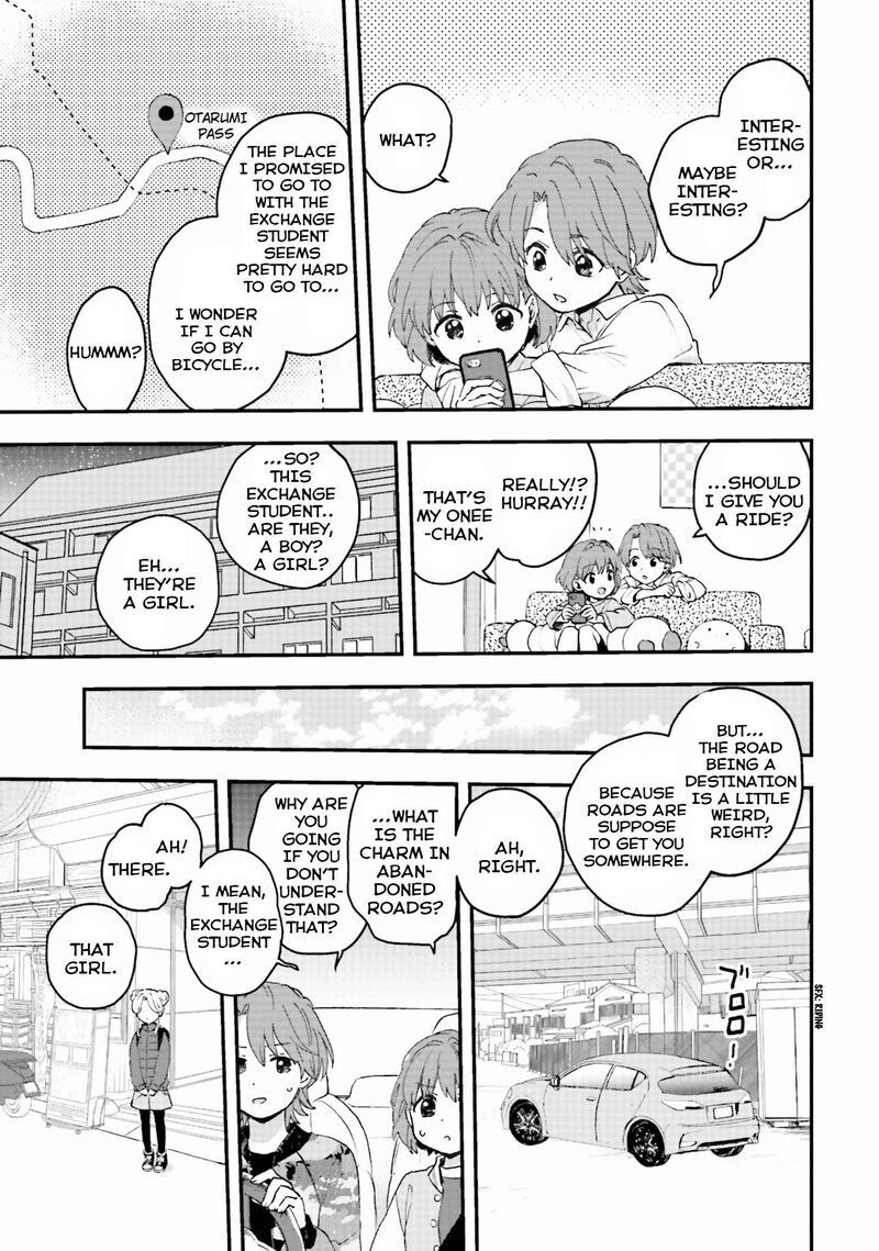 haidou_1_14
