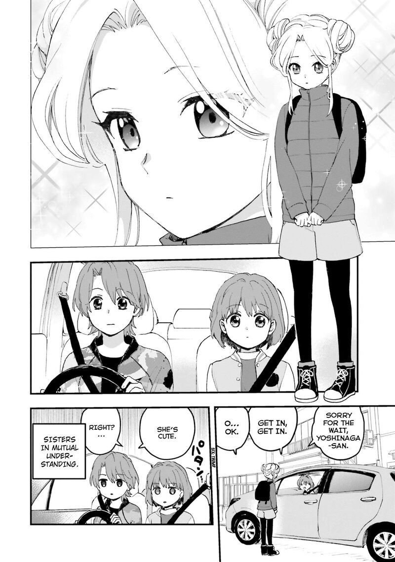 haidou_1_15