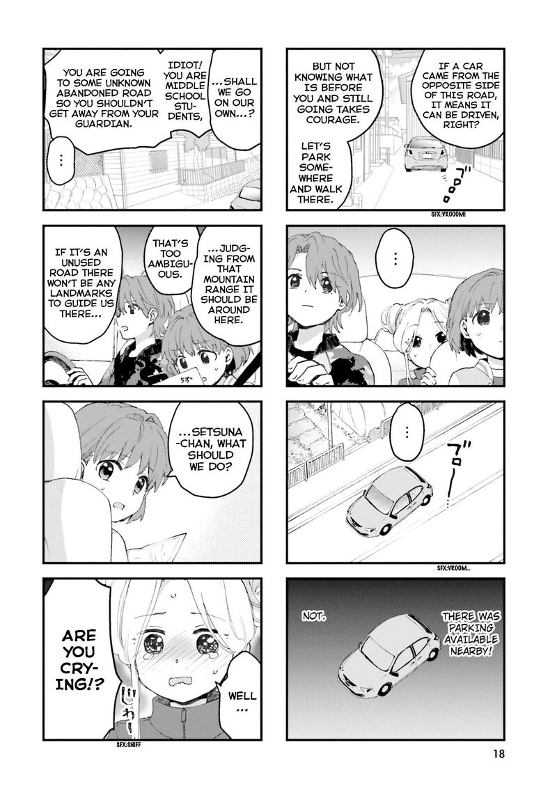 haidou_1_19