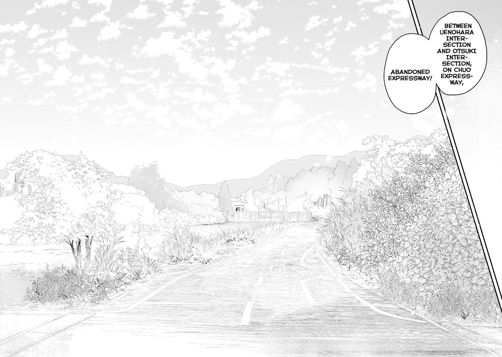 haidou_1_21
