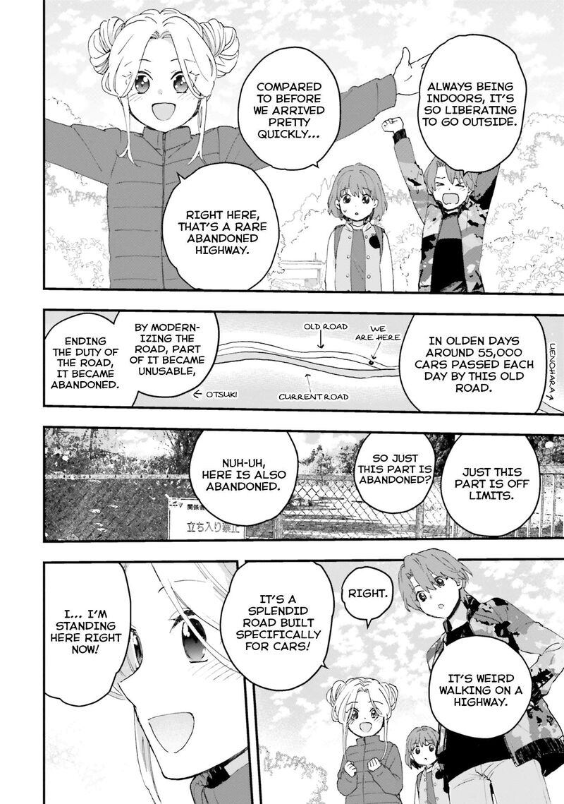 haidou_1_22