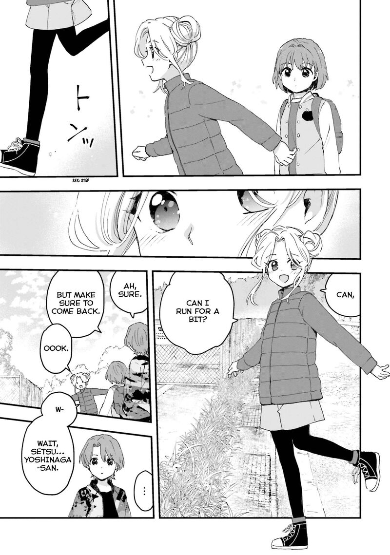 haidou_1_23