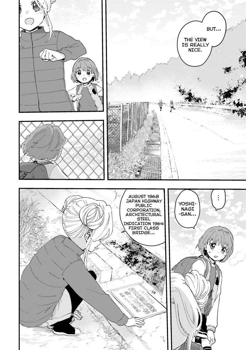haidou_1_24