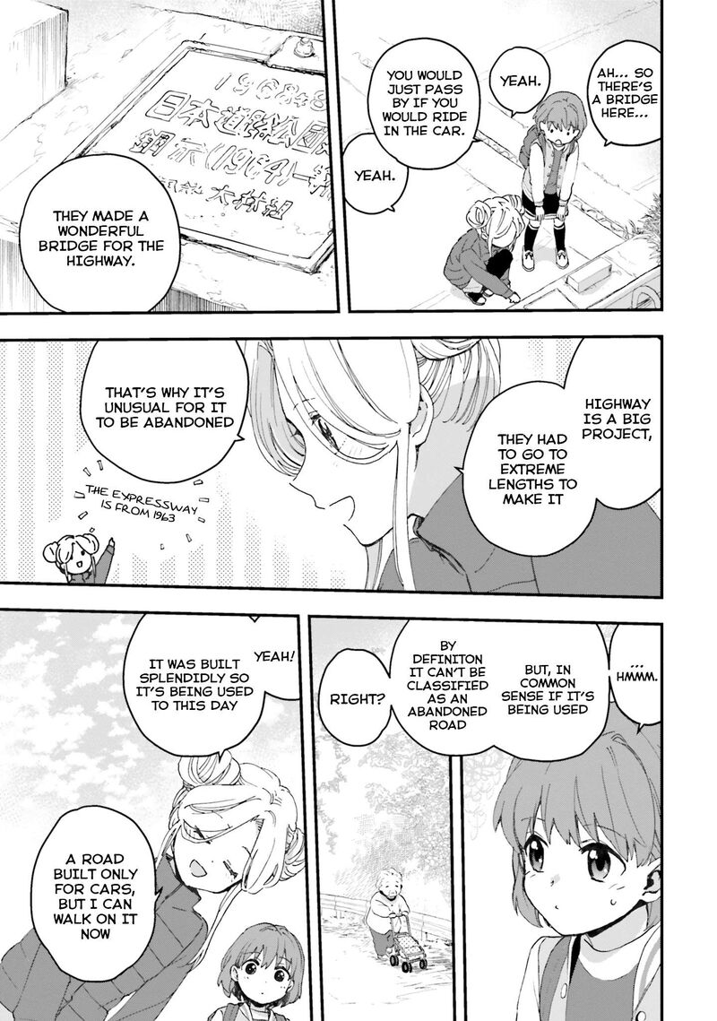 haidou_1_25