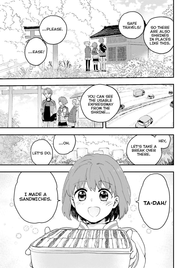 haidou_1_28