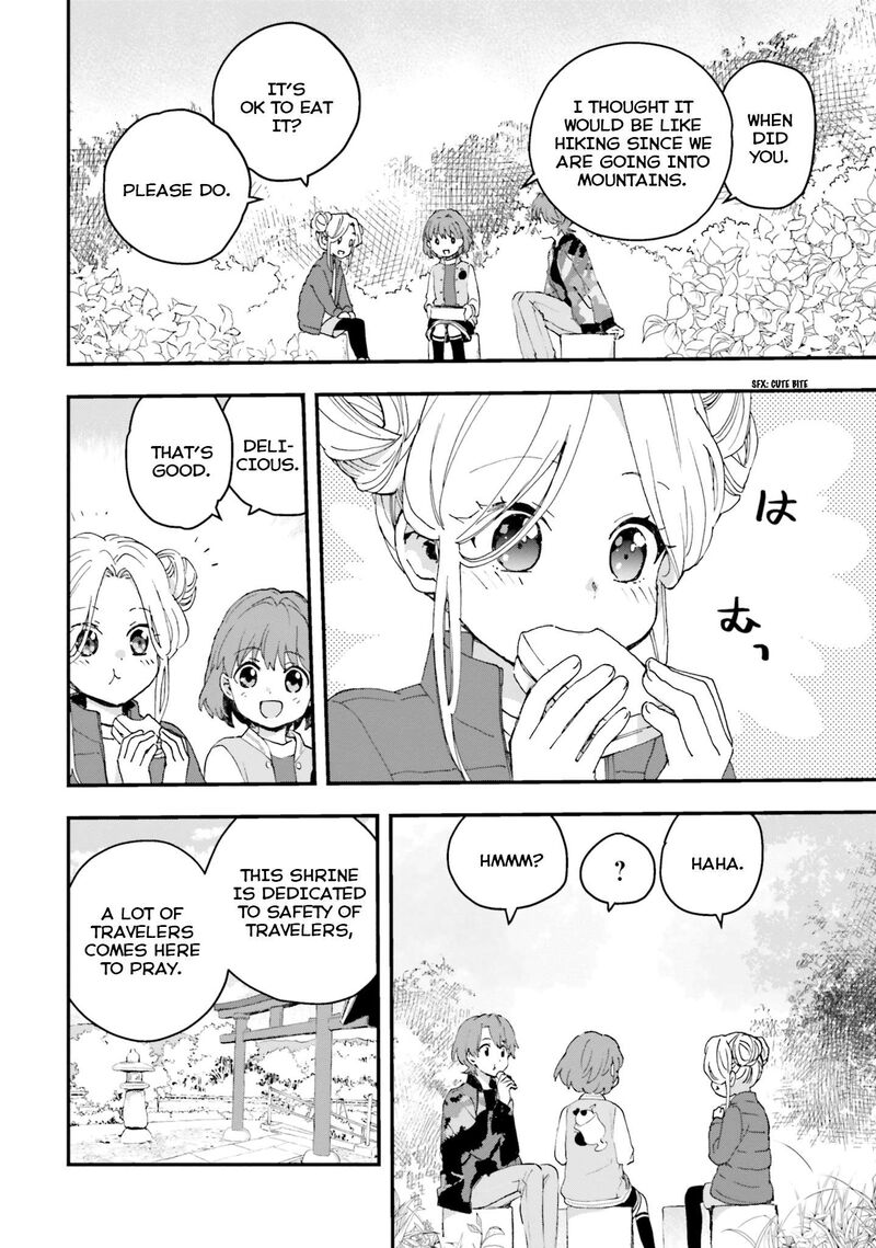 haidou_1_29