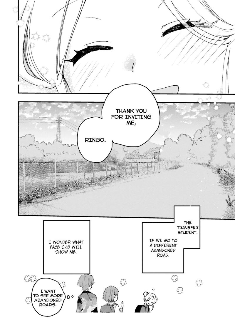 haidou_1_31