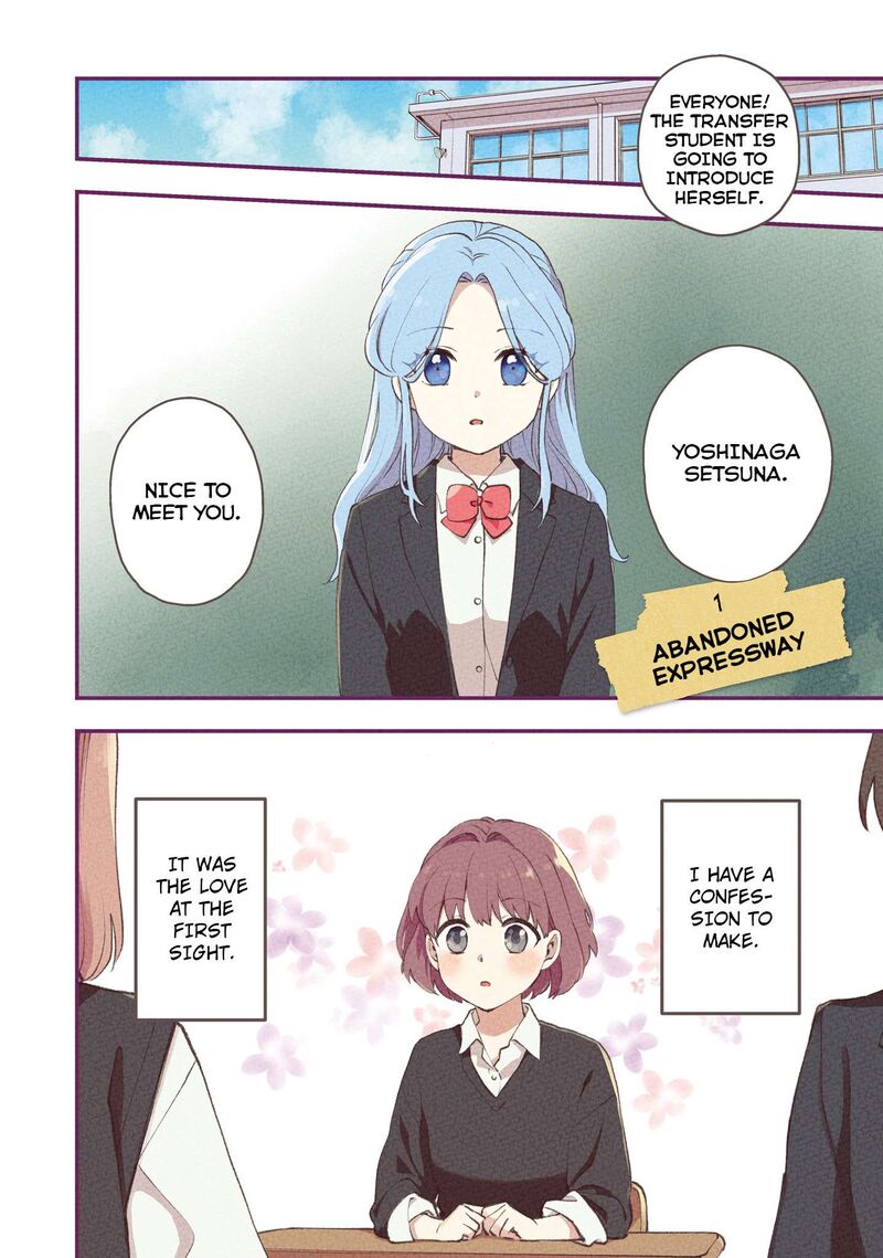 haidou_1_5