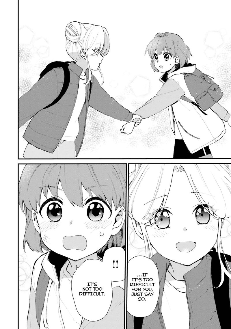 haidou_2_12