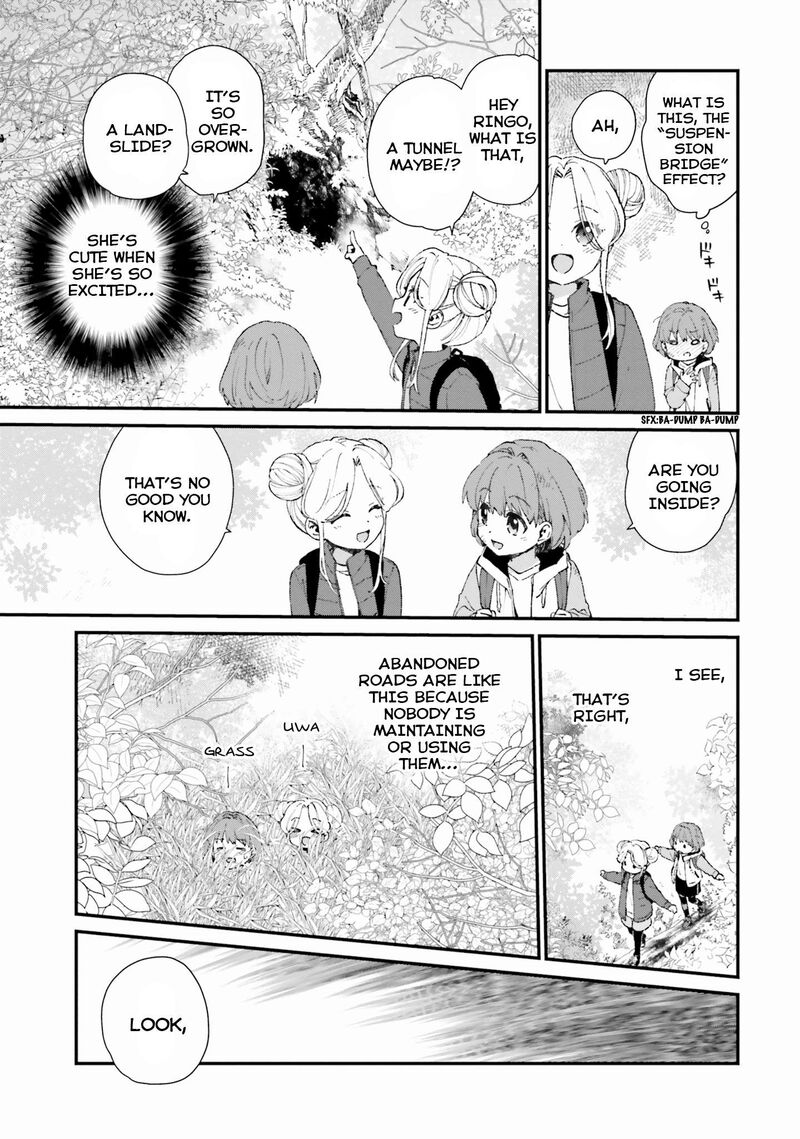 haidou_2_13