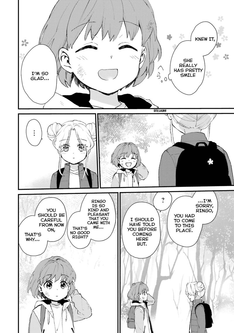 haidou_2_15