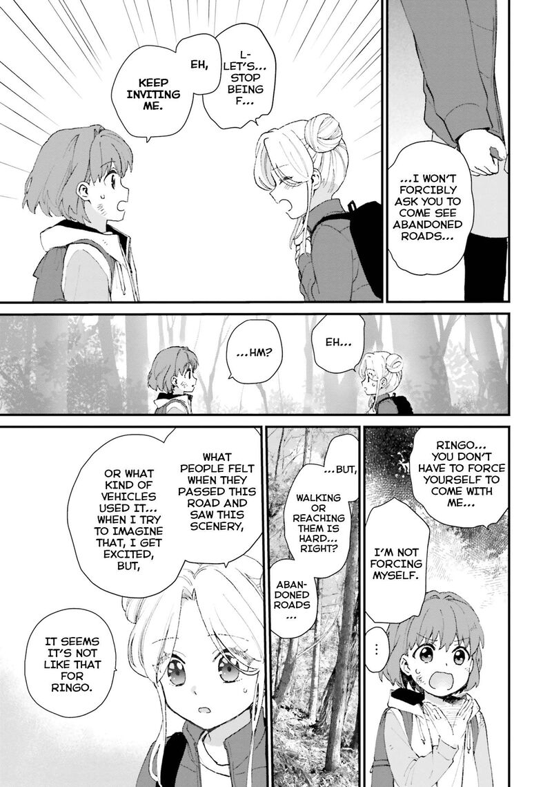 haidou_2_16