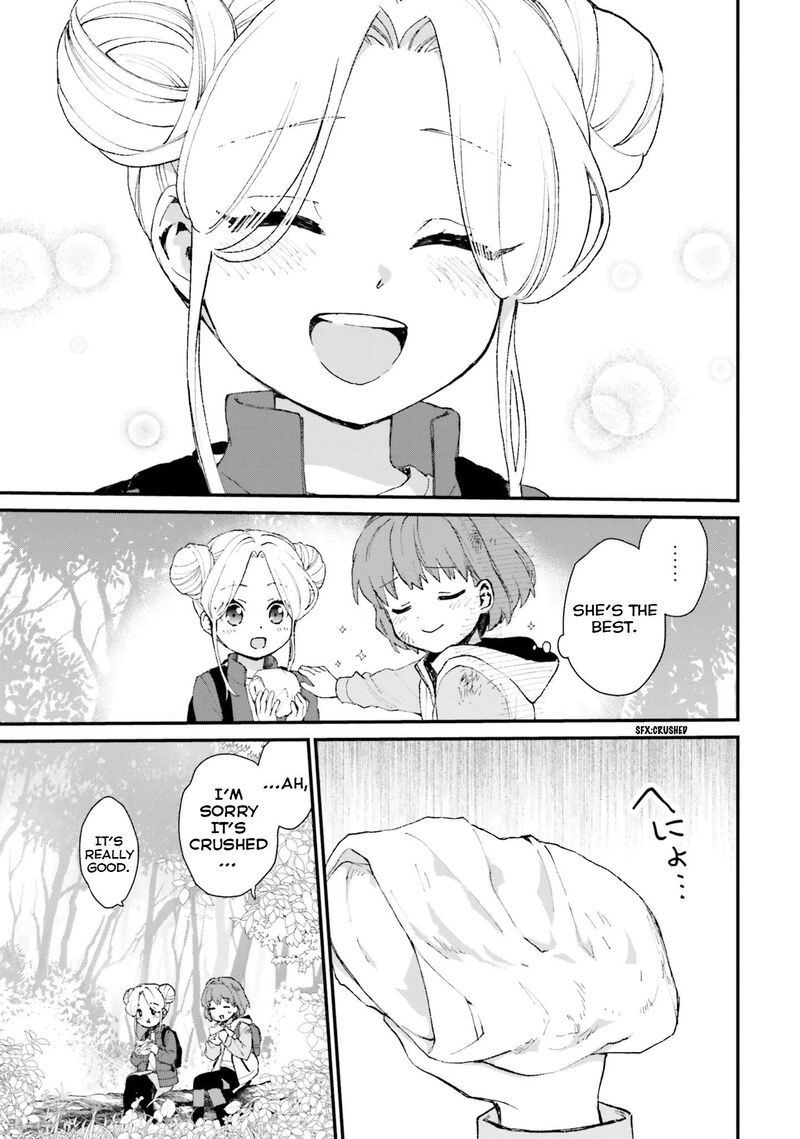 haidou_2_18