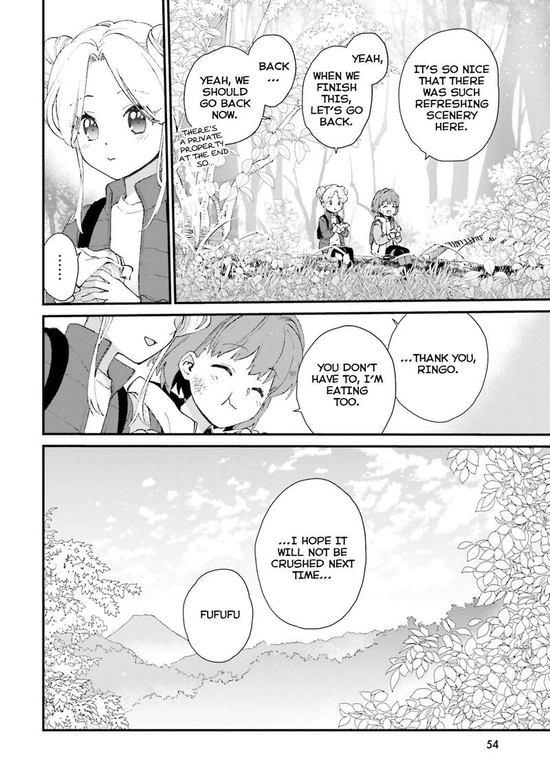 haidou_2_19