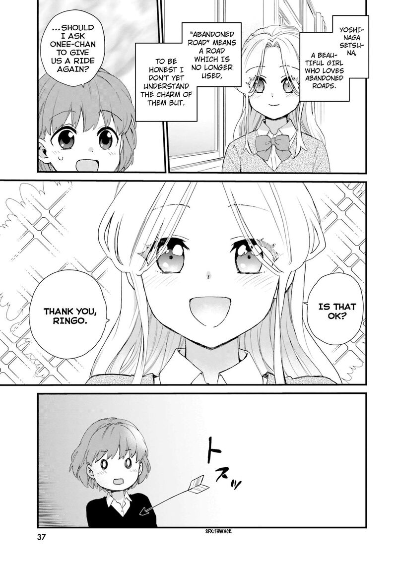 haidou_2_3
