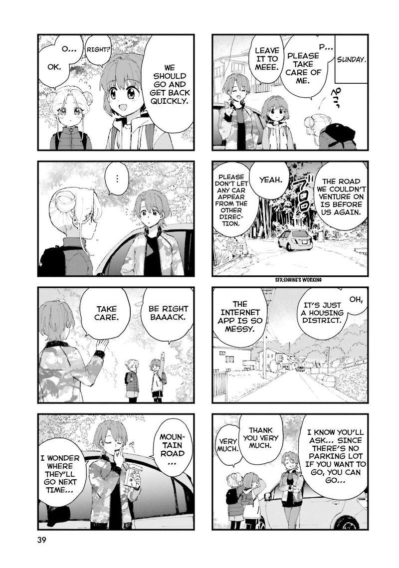 haidou_2_5
