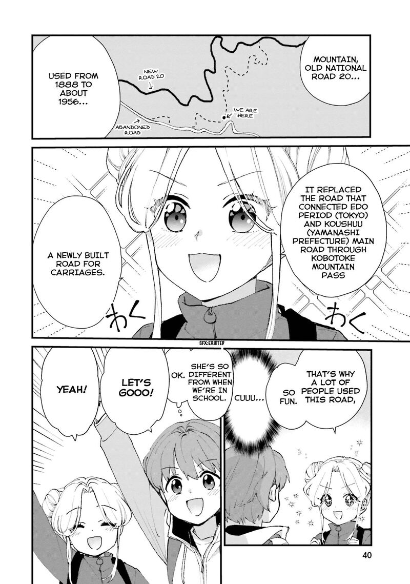 haidou_2_6
