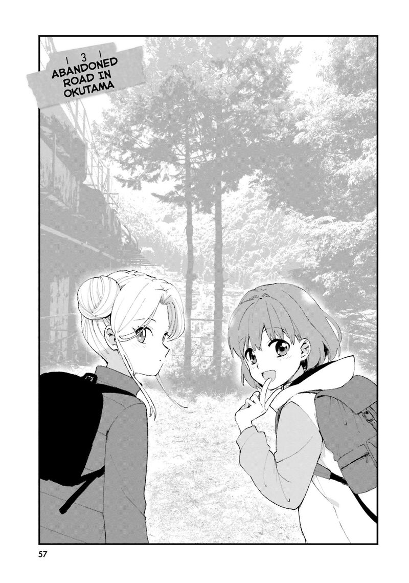 haidou_3_1
