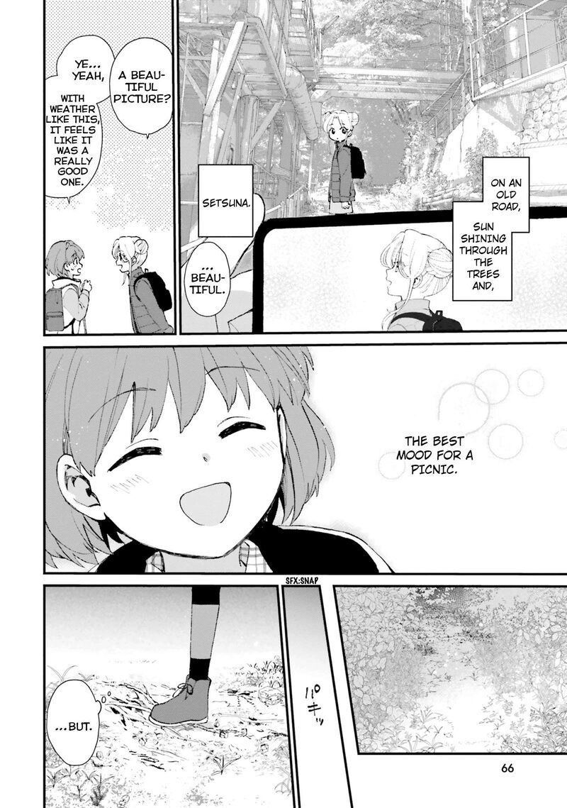 haidou_3_10