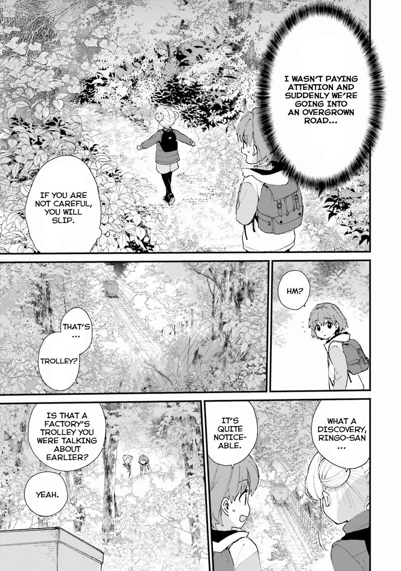 haidou_3_11