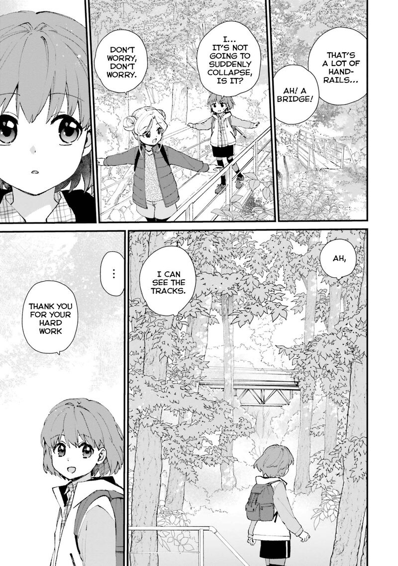 haidou_3_13