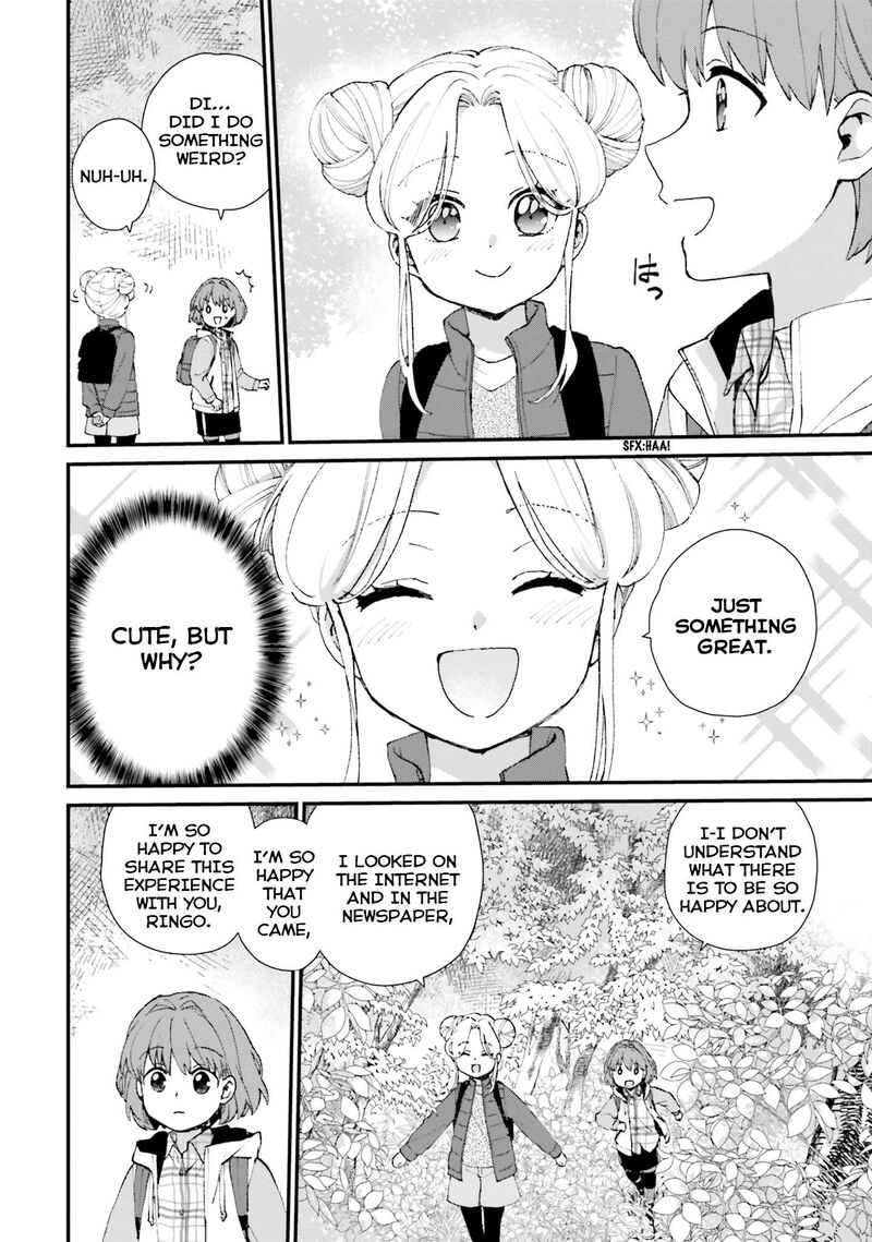 haidou_3_14