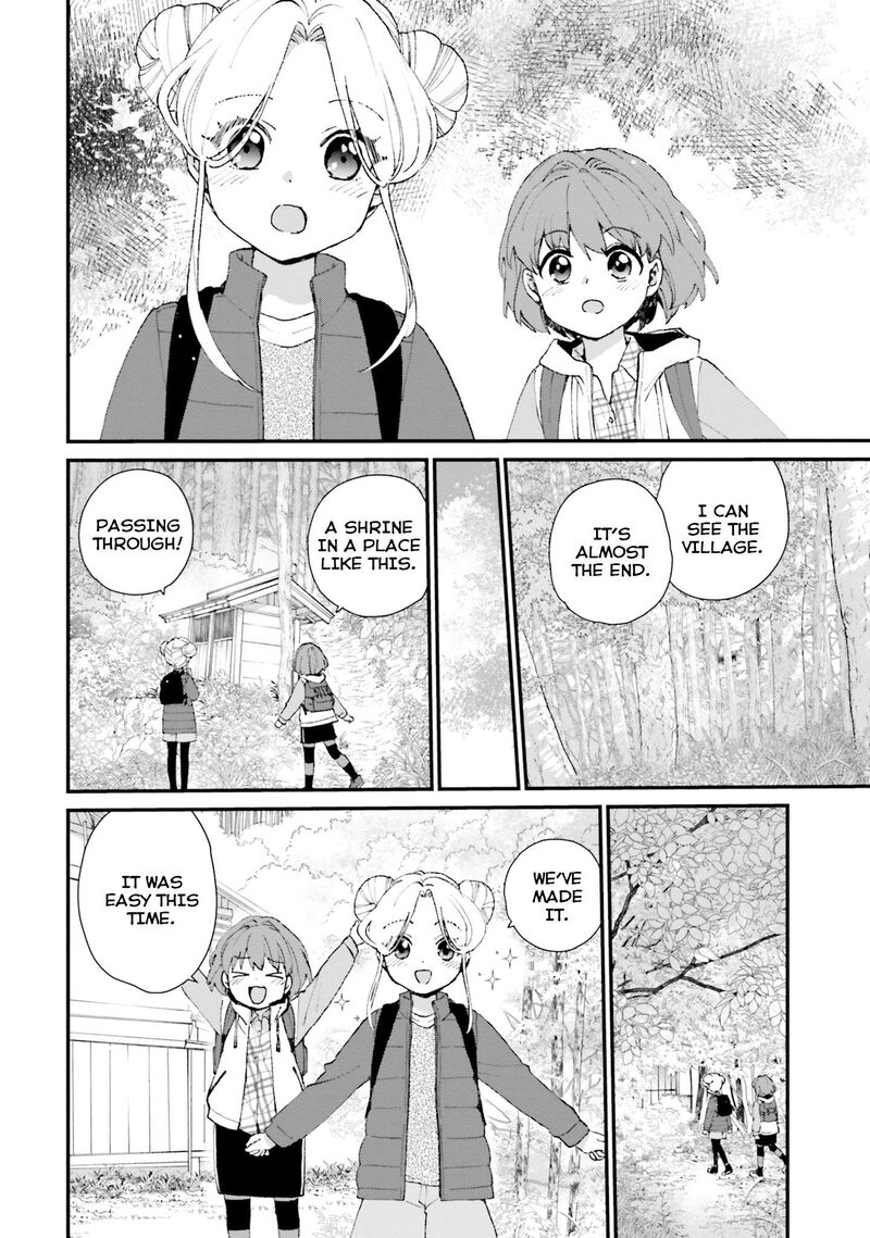haidou_3_16