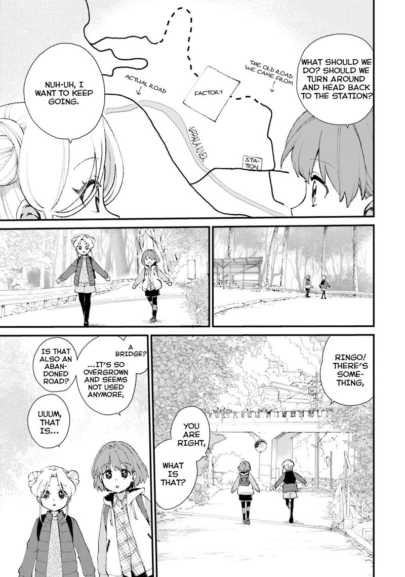 haidou_3_17