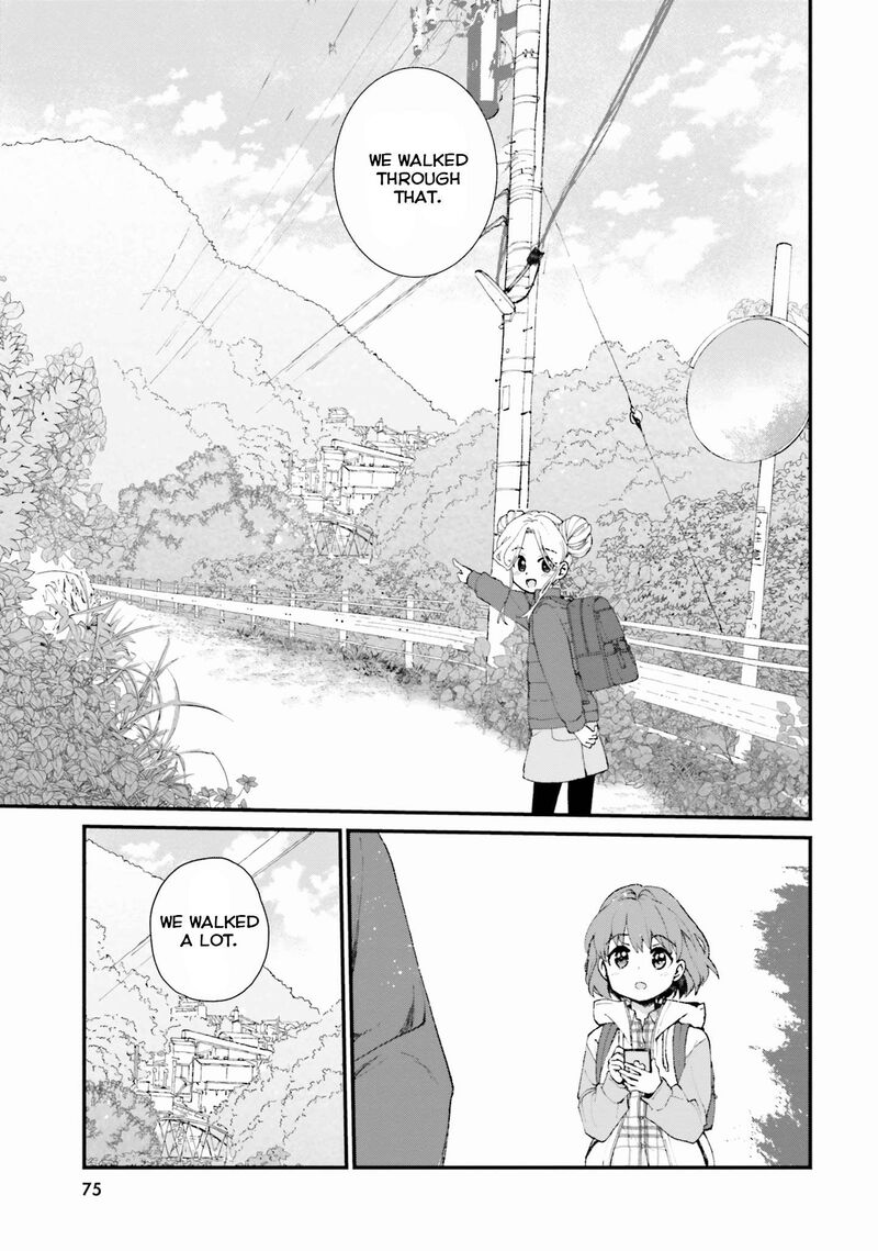 haidou_3_19