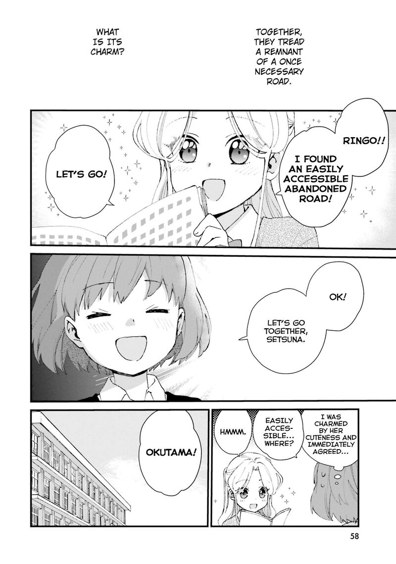haidou_3_2