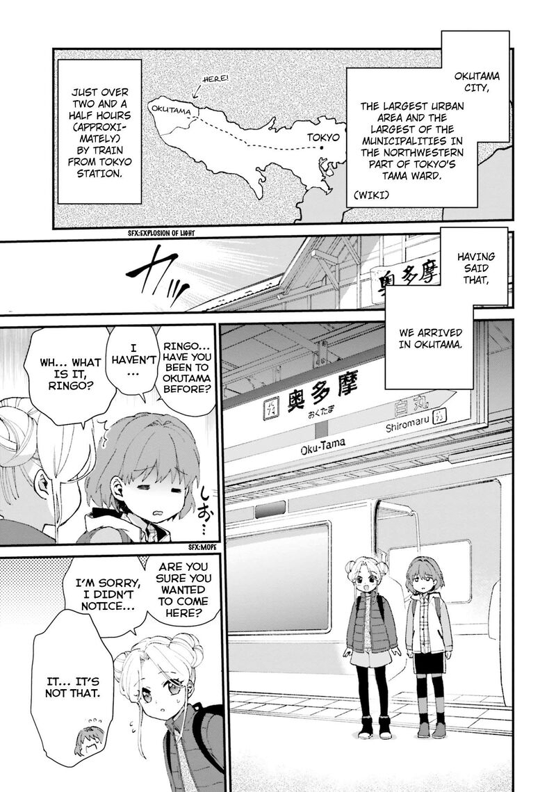 haidou_3_3