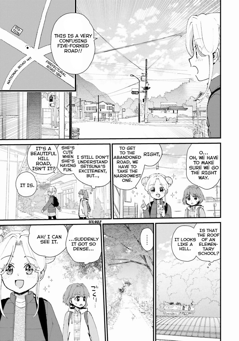 haidou_3_5
