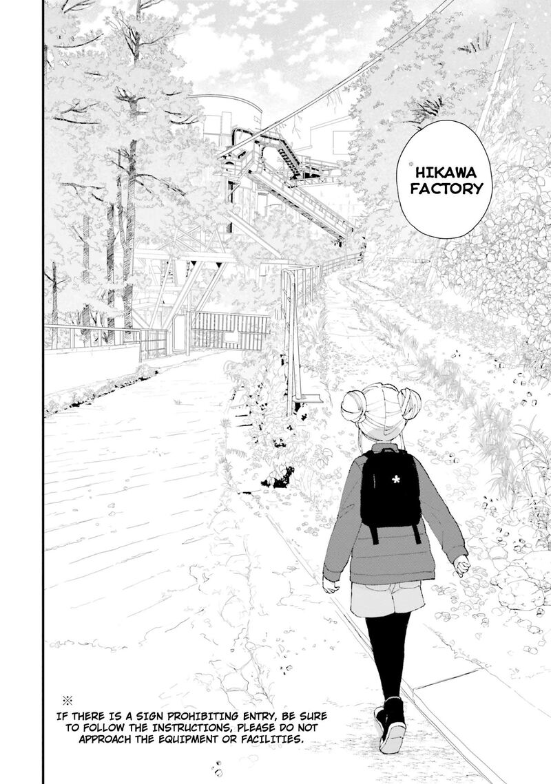 haidou_3_6