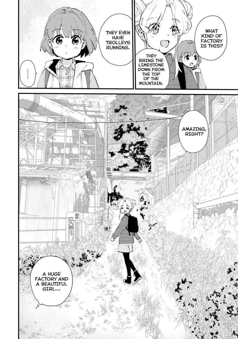 haidou_3_8