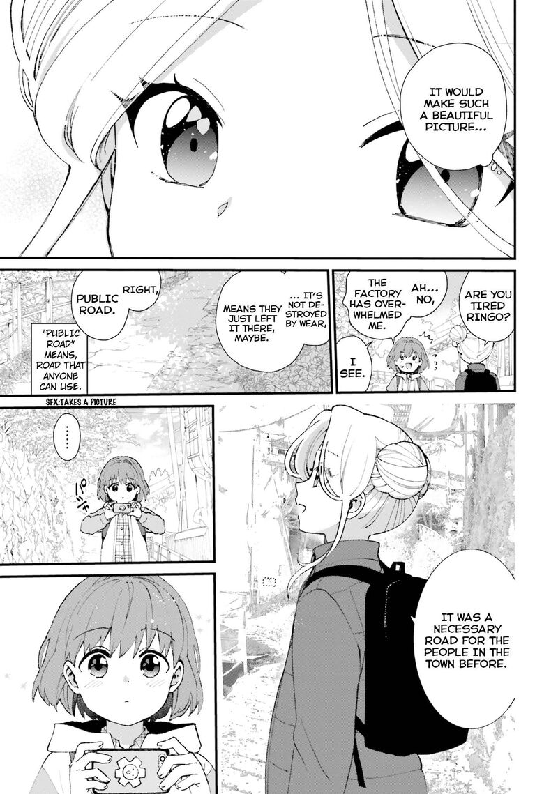 haidou_3_9