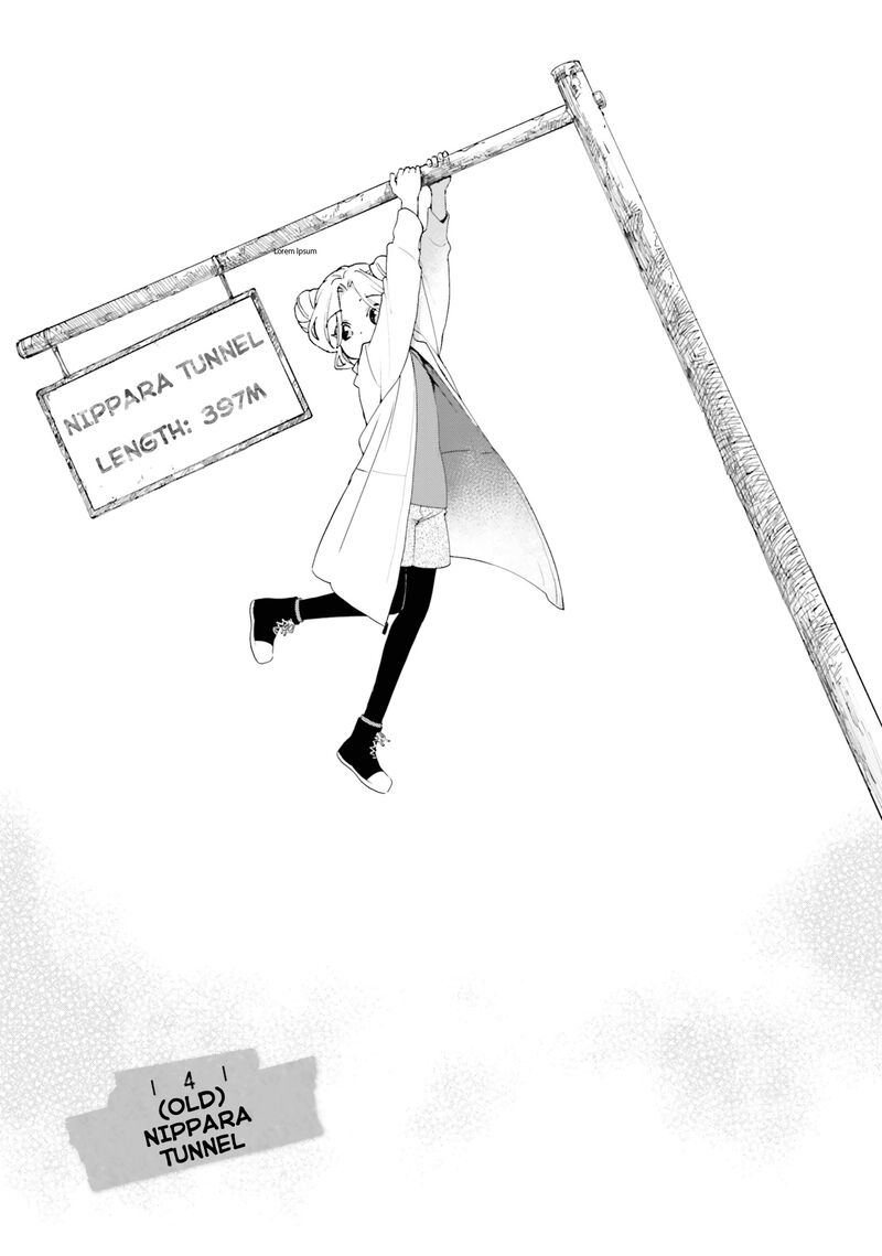 haidou_4_1