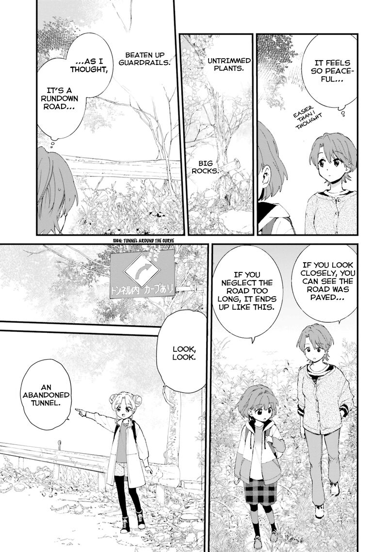 haidou_4_11