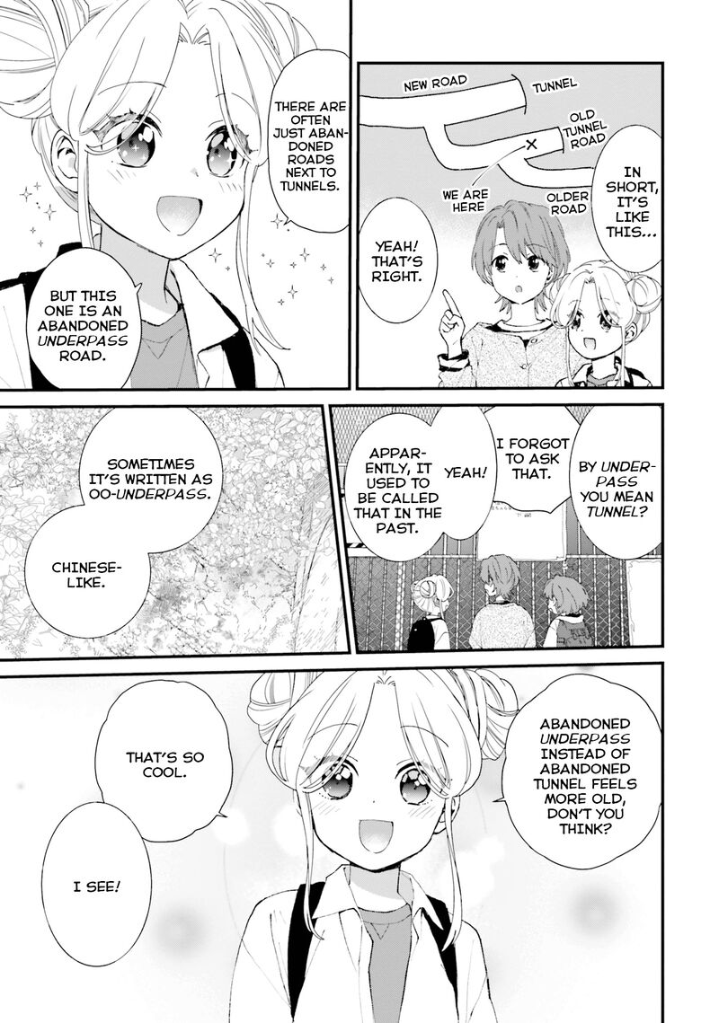 haidou_4_13