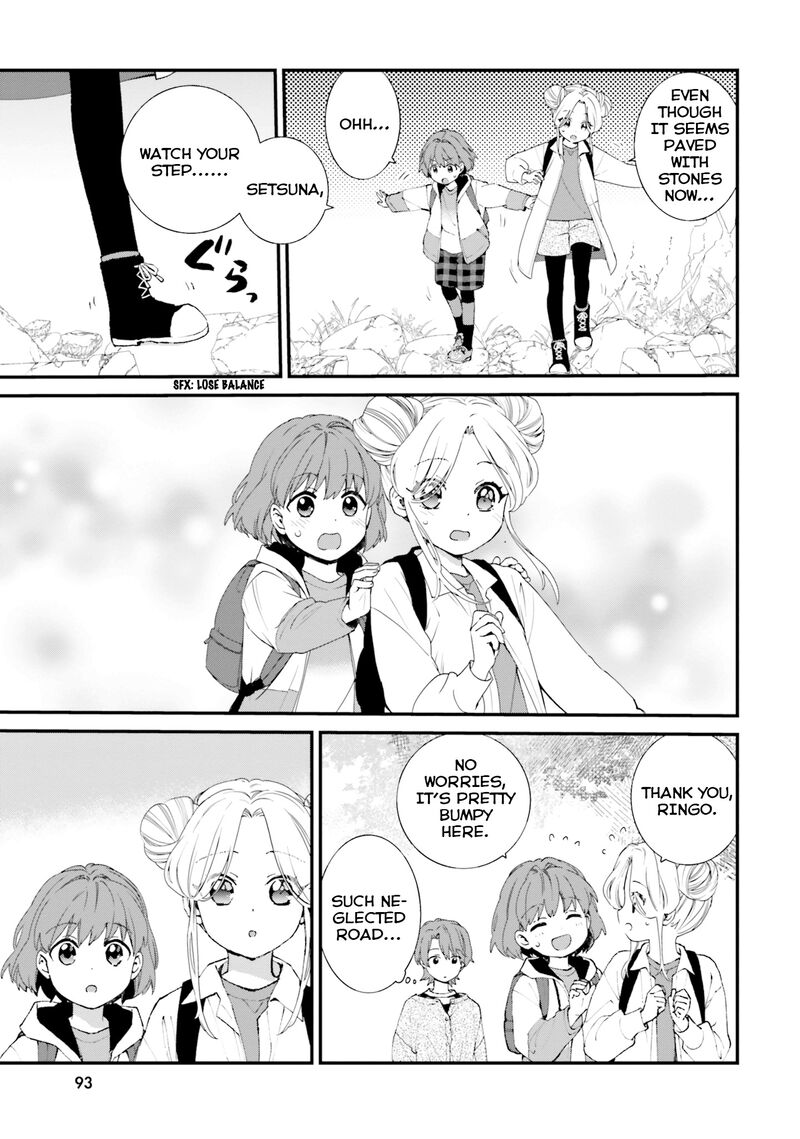 haidou_4_15
