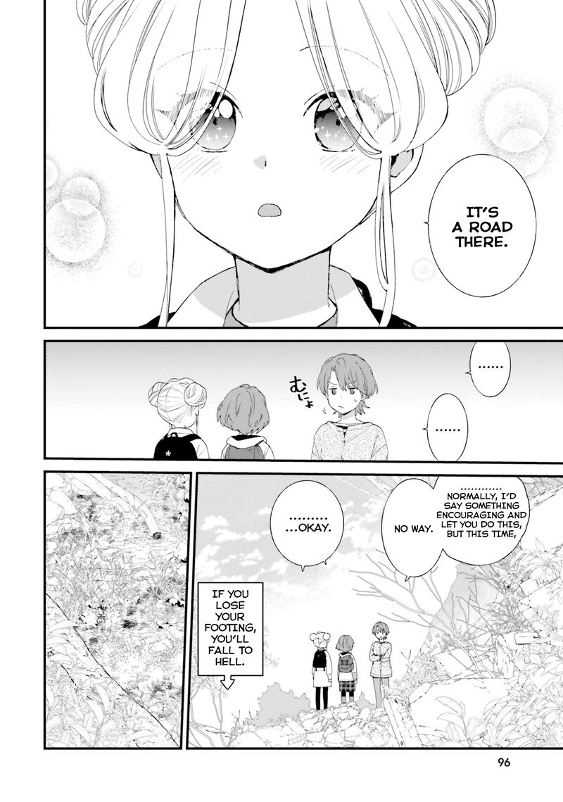haidou_4_18