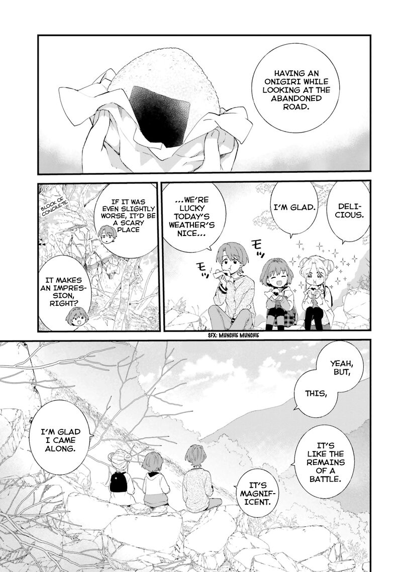 haidou_4_19