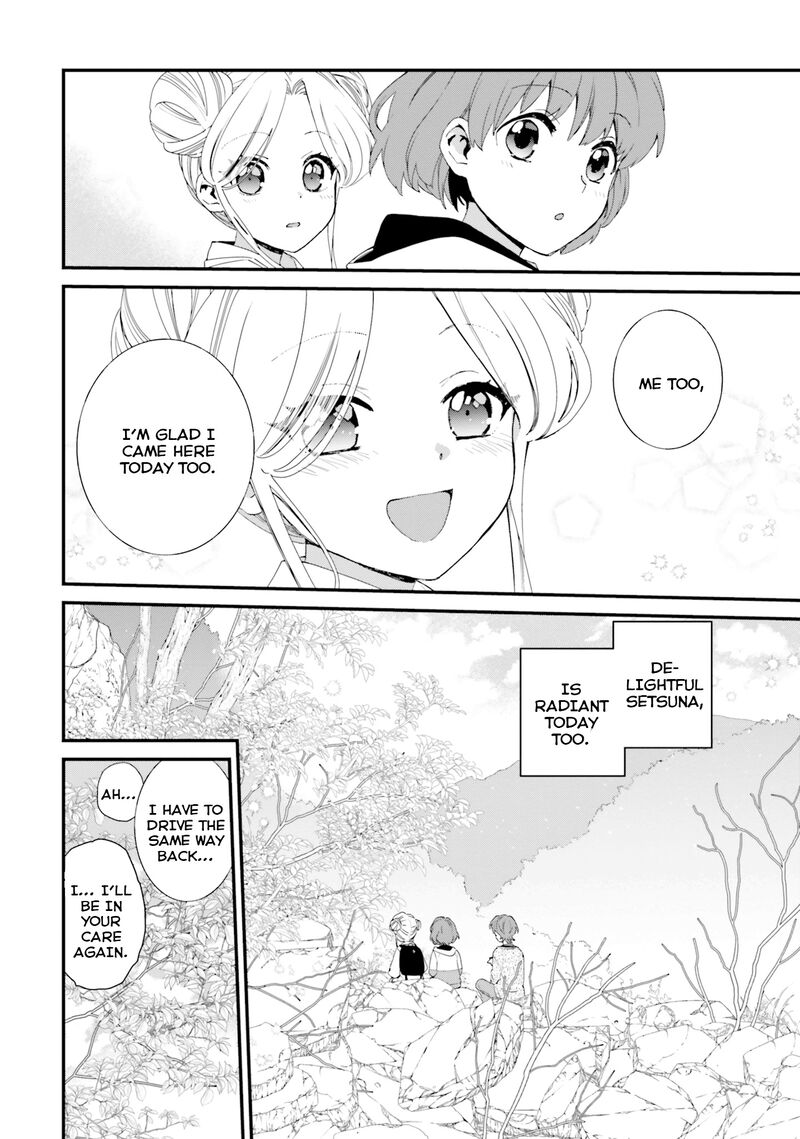 haidou_4_20