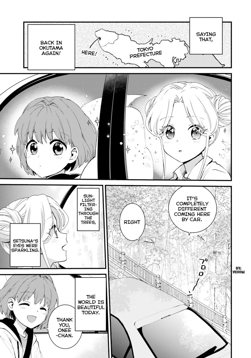 haidou_4_3