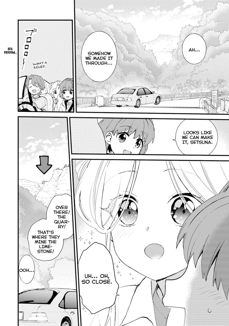 haidou_4_6
